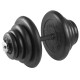 Гантель разборная 40 кг TITAN Barbell - d26