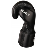 Перчатки боксёрские RSC POWER PU FLEX SB-01-135 10 унций Черно-белый